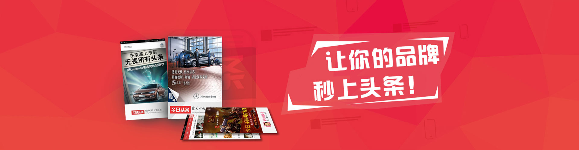 丰县谷歌sem