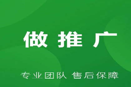 百度竞价账户托管成功案例分享